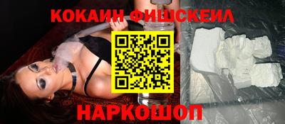 бошки Свободный