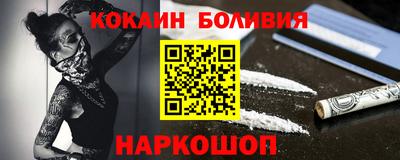 бошки Свободный