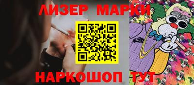бошки Свободный