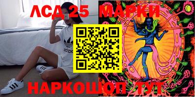 бошки Свободный