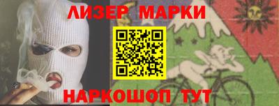 бошки Свободный