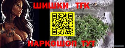 бошки Свободный