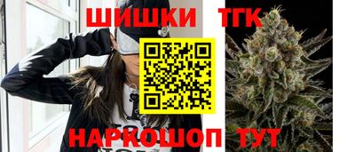 альфа пвп Северобайкальск
