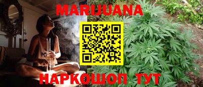 бошки Свободный