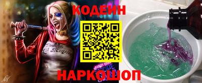 бошки Свободный