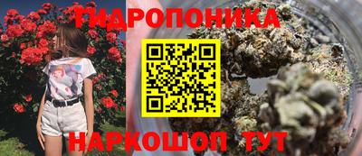 альфа пвп Северобайкальск