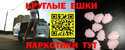 бошки Свободный