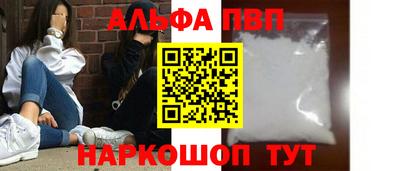 бошки Свободный