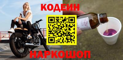 бошки Свободный
