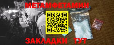 бошки Свободный