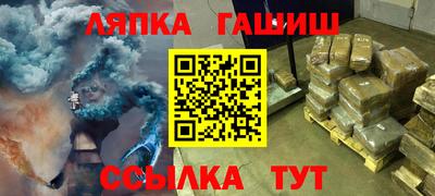 бошки Свободный