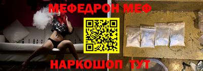 бошки Свободный